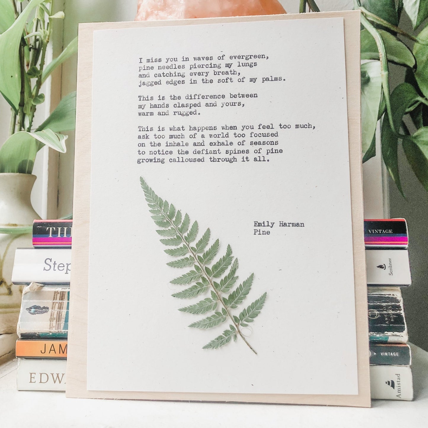 emily harman, pine