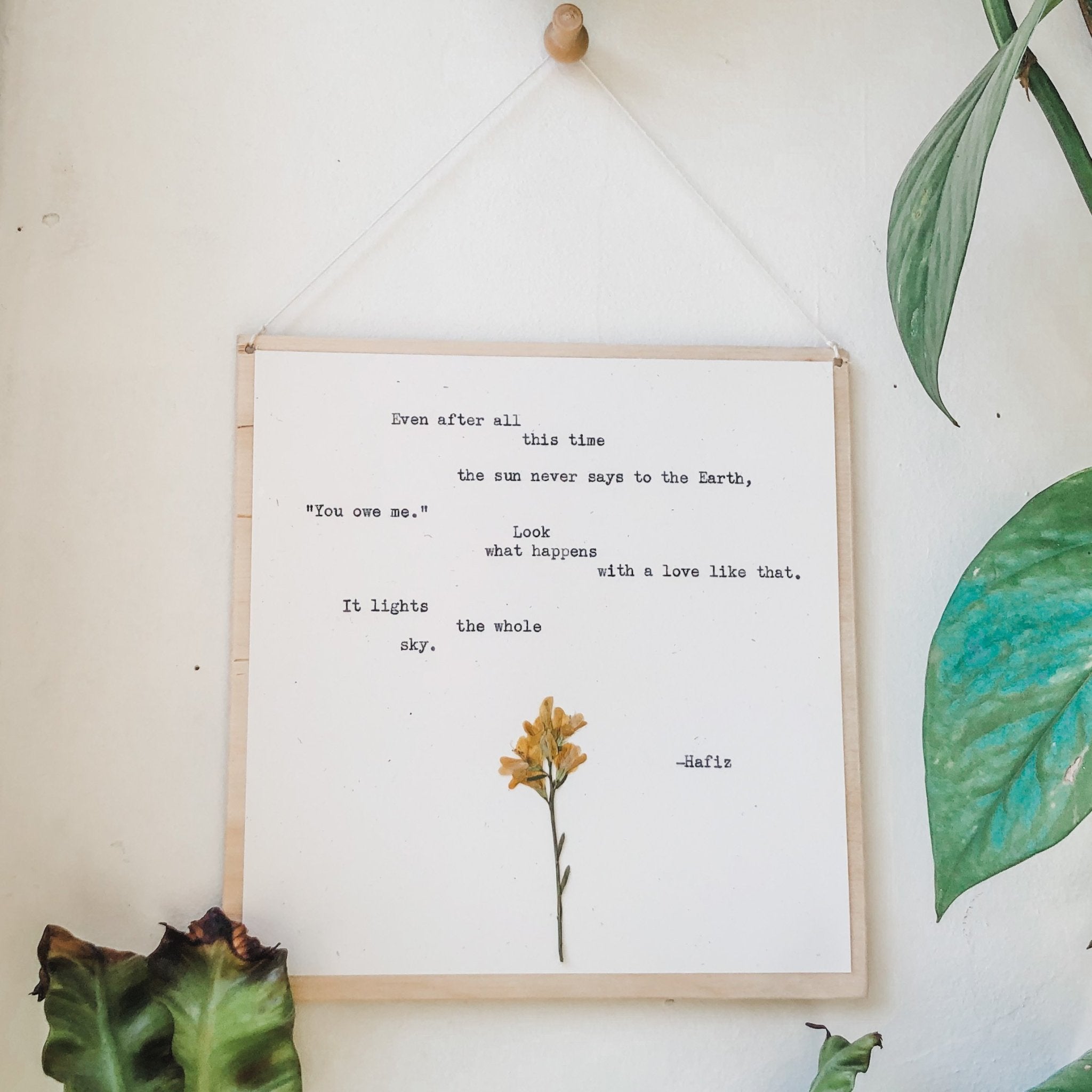 hafiz, even after all this time