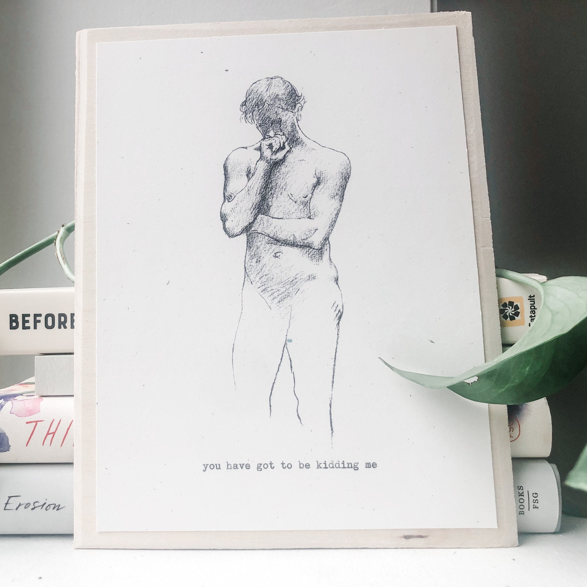 you have got to be kidding me